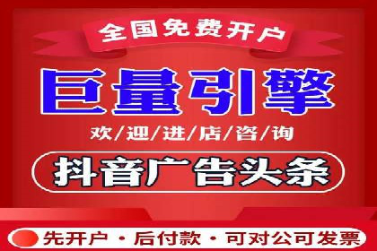 信息流代理案例：揭秘内容营销策略